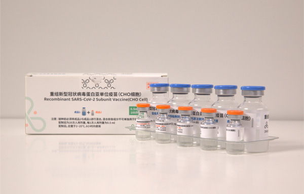 Clover's COVID-19 vaccine