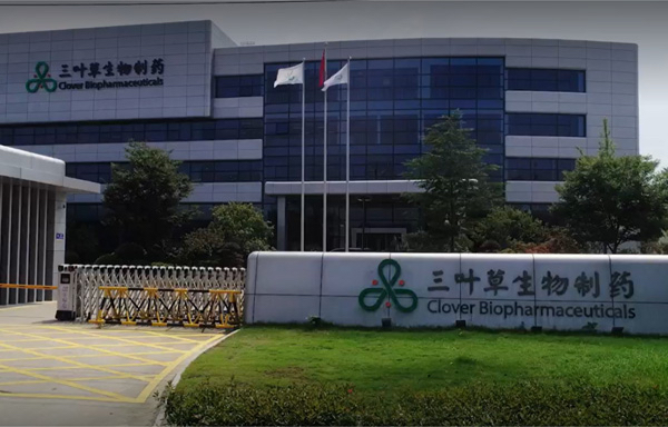Clover's Changxing manufacturing facility